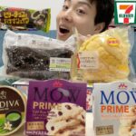 【3社コンビニガチレビュー】今週最新菓子パン＆アイス食べ比べ！今年１番のメロンパン出ちゃったかも！？【5/4発売】【モッパン】【新商品】【ランキング】【セブン】【ローソン】【ファミマ】