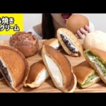 【咀嚼音/コンビニ】どらもっちetc.シュークリームとどら焼きを食べる【テロップトーク付】