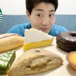 【スタバガチレビュー】最新スイーツ（フード）全種類食べ比べガチレビュー！クオリティ高いけど◯◯すぎw【5/26発売】【モッパン】【新商品】