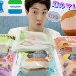 【3社コンビニガチレビュー】今週最新スイーツ食べ比べ！全コンビニ過去最高のスイーツたち？【6/22発売】【モッパン】【新商品】【ランキング】【セブン】【ローソン】【ファミマ】