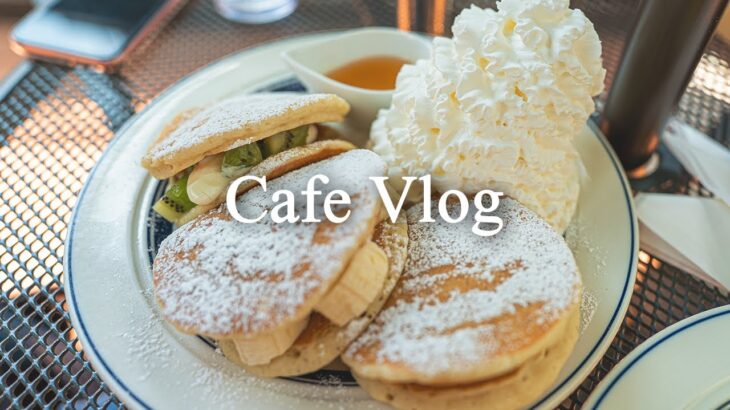 【期間限定】エッグスンシングスのフルーツパンケーキサンドとエッグベネディクトを朝から食べまくる！ 【Eggs ’n Things 新商品 季節限定 新作】| Tokyo 4K Vlog #31