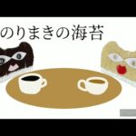 【スイーツお取り寄せ】黒ガトーショコラと白ガトーショコラ 手作りスイーツほわっとの北海道産こだわりスイーツ