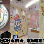 【🇯🇵旅日記053】期間限定「ポッチャマスイーツ」(Pochama Sweets) #Shorts