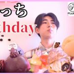 誕生日にぼっちで不二家のケーキ食べ放題に挑んできた【日常vlog】