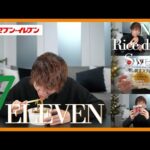 【コンビニ】セブンイレブンで人気の新作スイーツ/おにぎり/麺 No.1スイーツが出た！【Seven-Eleven】