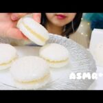 【ASMR 咀嚼音】淡雪花を食べる【お取り寄せスイーツ/ギモーヴ/Japanese sweets】