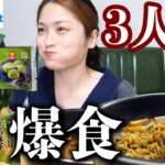 【爆食】韓国麺とコンビニ新作スイーツを爆食してストレス発散祭り🧨【モッパン】