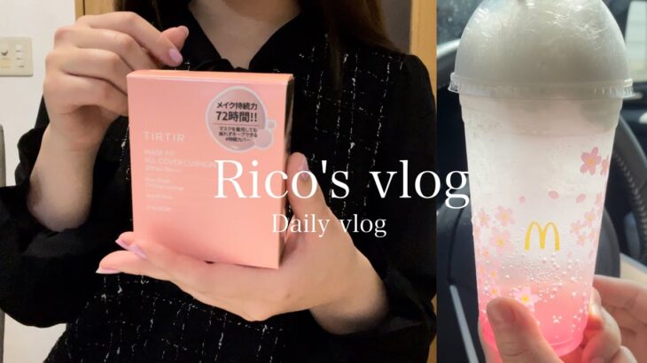 【vlog】Qoo10購入品/ お取り寄せスイーツ/お洒落ラーメン/🐶と過ごす休日