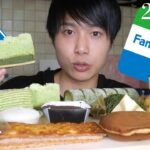 ローソン、ファミマの気になるコンビニスイーツ１１個を爆食い！！【LAWSON、Family Mart】2022/5