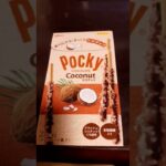 今日のスイーツは、ポッキー期間限定ココナッツ味Pocky for a limited time coconut😋