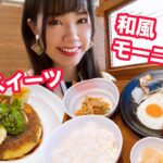 【ガスト】期間限定マンゴー&抹茶スイーツを食べに行ったら気付けばモーニングまで食べてました🥞【大食い】【モッパン】