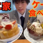 【大食い】久々の不二家ケーキ食べ放題で限界食いしたら1万円分食べられるのか挑戦してみた2022ver【高カロリー】【激熱】【モッパン】大胃王 BigEater Challenge Menu