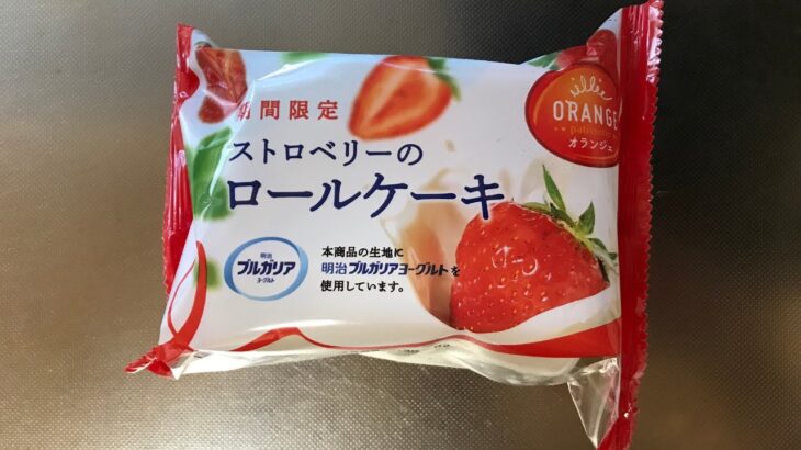 【スイーツ（sweets）】ストロベリーのロールケーキ（期間限定）「田口食品株式会社」