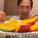 【 食べ放題 】スイーツパラダイス マンゴー メロン 食べ放題 フルーツパラダイス【 ビュッフェ 】