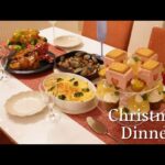 【おうちクリスマス】簡単美味しい４品と娘の願いを叶えるスイーツバイキング【Christmas Cooking at Home】