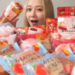 【コンビニスイーツ】ファミマのいちご狩り全種類！全18種類を食べ比べてみた🍓🍓