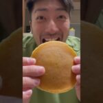 【セブンスイーツ】いちごクリーム＆ホイップどら食べてみた#shorts