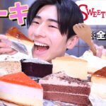 スイパラの100円ケーキ大食いしたらスゴかったww