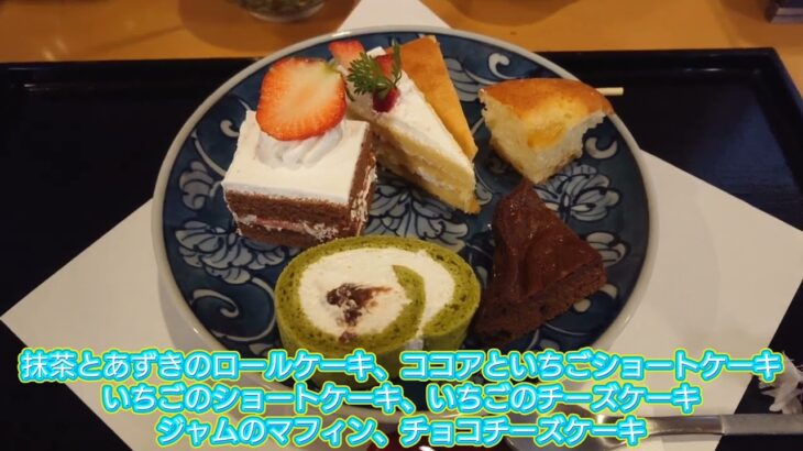 ４２８CAFEの春のスイーツバイキングオフ会２０２３年５月