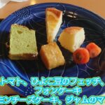 428CAFE春のスイーツバイキングオフ会2023年6月