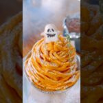 ハロウィンスイーツ 下北沢にあるlatteさん！期間限定の【かぼちゃのプリンモンブラン】可愛くて美味しかった〜 #ハロウィン #ハロウィンスイーツ #下北沢グルメ