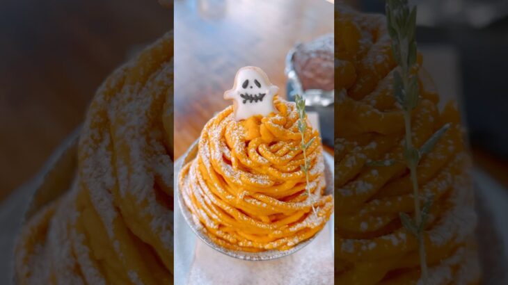 ハロウィンスイーツ 下北沢にあるlatteさん！期間限定の【かぼちゃのプリンモンブラン】可愛くて美味しかった〜 #ハロウィン #ハロウィンスイーツ #下北沢グルメ