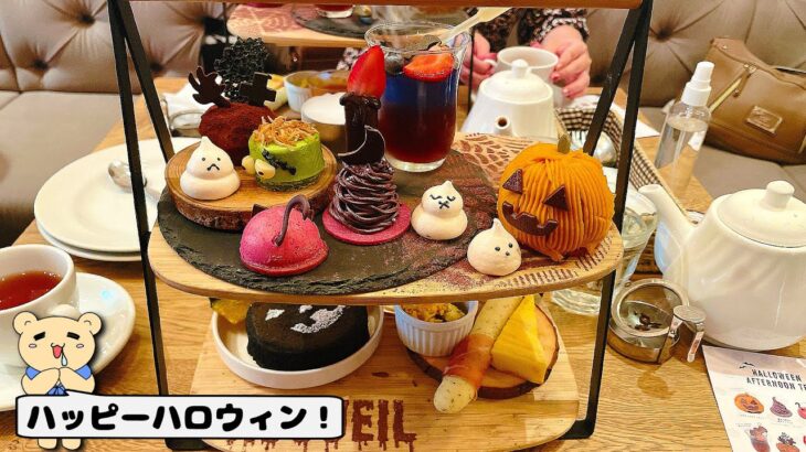 〈期間限定〉パンケーキの名店で食べられるアフタヌーンティーが可愛い！【カフェ アクイーユ】