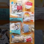 11/28本日発売！コンビニスイーツ新商品 #shorts