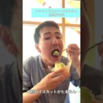 【大食い】久々に不二家でケーキ食べ放題！秋スイーツを食べまくる！#shorts #不二家 #不二家ケーキバイキング#myfirststory #アンドゥの食べログ