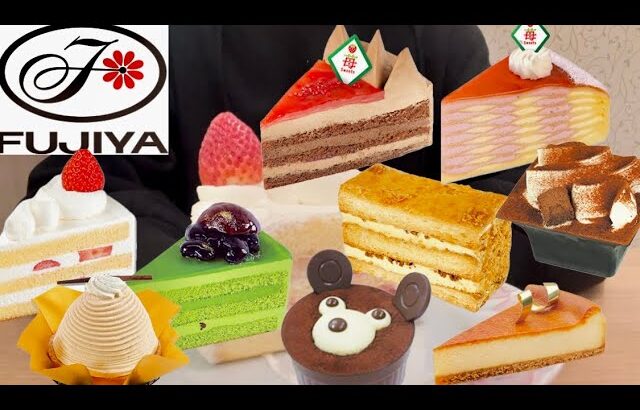 【食べ放題】不二家食べ放題!!ケーキバイキング2,700円(税込)🍰年内最後のケーキ大食い😋