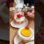 期間限定クリスマス仕様の新大久保カフェを紹介