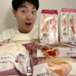 【コンビニガチレビュー】新商品スイーツ＆アイス食べ比べガチレビュー！ローソンICHIBIKOコラボいちご祭り！【モッパン】