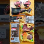 本日発売！コンビニスイーツ新商品はチョコだらけ！ #shorts