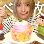 #213【大食い】不二家ケーキバイキングで新作限定スイーツを爆食ペロリ