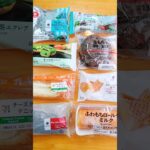 5/21本日発売！コンビニスイーツ新商品 #shorts