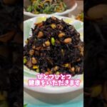 赤ちゃんを連れてゆっくり食べれるこんなバイキングレストランは無いと言ってもらってます