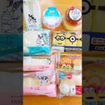 7/2本日発売！コンビニスイーツ新商品 #shorts