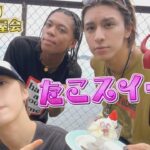 【５年目突入SP②】ホリナツ＆JIMMY＆WEESAが最新・日間賀島スイーツを堪能＆密林サバイバル！？