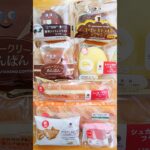 8/6本日発売！コンビニスイーツ新商品 #shorts