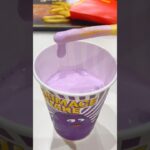 【マック新作】【グリマスシェイク】🩷コレずっと飲みたかった🩷10/30新発売 #Grimace Shake #新作スイーツ #グリマスシェイク#マック#マクド#シェイク #グリマス #最新グルメ