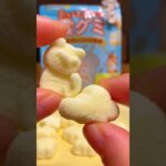 【ファミマ新作】【あの日見惚れた雲グミ しあわせのふわもち食感 黄金色ゆずソーダ味】💖可愛いすぎる #ファミマ新作 #新作グミ #最新グルメ #可愛いグミ #コンビニスイーツ紹介 #可愛いすぎる