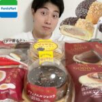 【3社コンビニガチレビュー】今週最新スイーツ&パン食べ比べ!GODIVAコラボ!!