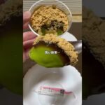 プリン感も薄い😢【セブンイレブン新作スイーツ】 米粉を使ったとろーり抹茶プリン #セブンイレブン #コンビニ新商品 #コンビニ #新発売 #新商品 #コンビニスイーツ #抹茶 #プリン #米粉