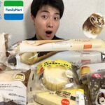 【3社コンビニ正直レビュー】今週最新スイーツ&パン&アイス食べ比べ!!またまた100点商品が!!